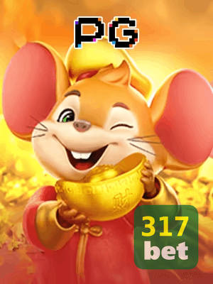317 BET bônus — painel de promoções no aplicativo
